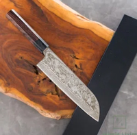 //rnrorwxhiqijjo5q.ldycdn.com/cloud/nkbpnkrpjmsrpkmioqqojm/damaskus-kitchen-knife34.png