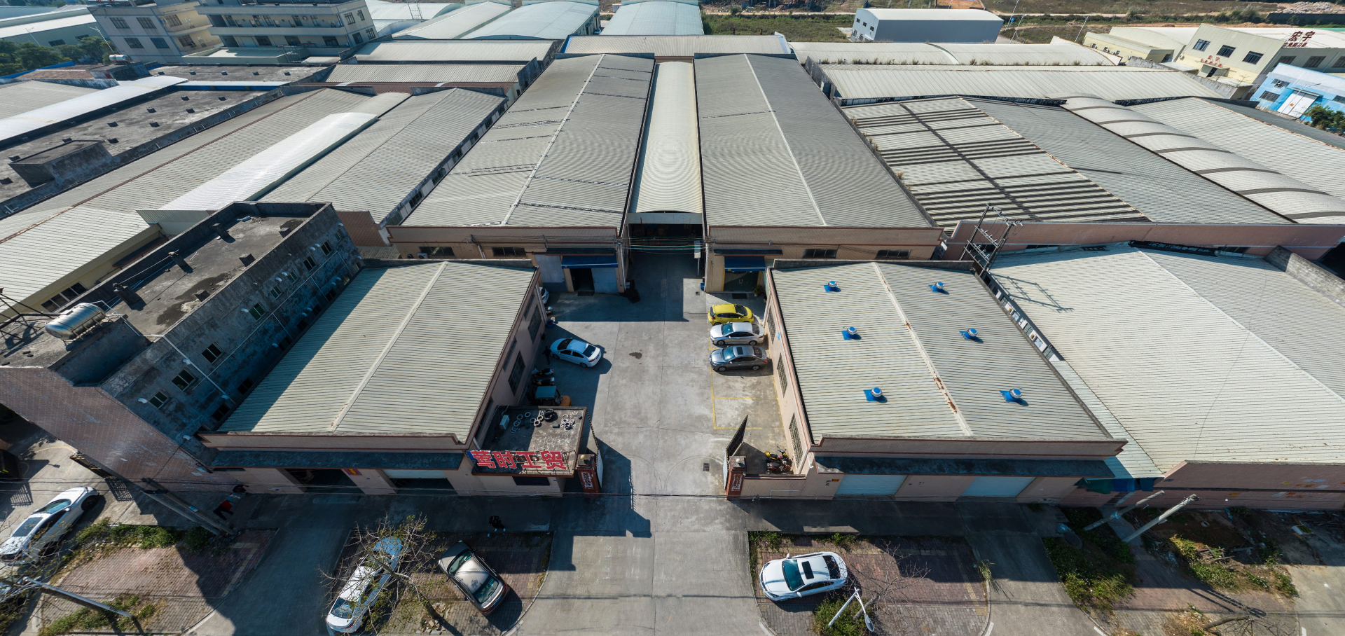 Industrie du matériel de perspicacité