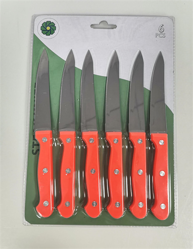 Steak Knife08